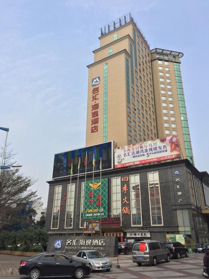 Harbour Metropolis Hotel Foshan Exterior foto