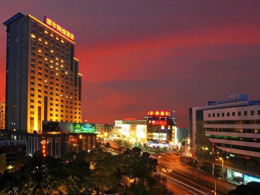Harbour Metropolis Hotel Foshan Exterior foto