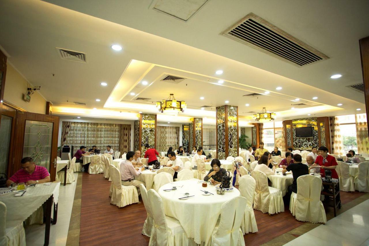 Harbour Metropolis Hotel Foshan Exterior foto