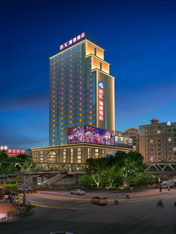 Harbour Metropolis Hotel Foshan Exterior foto