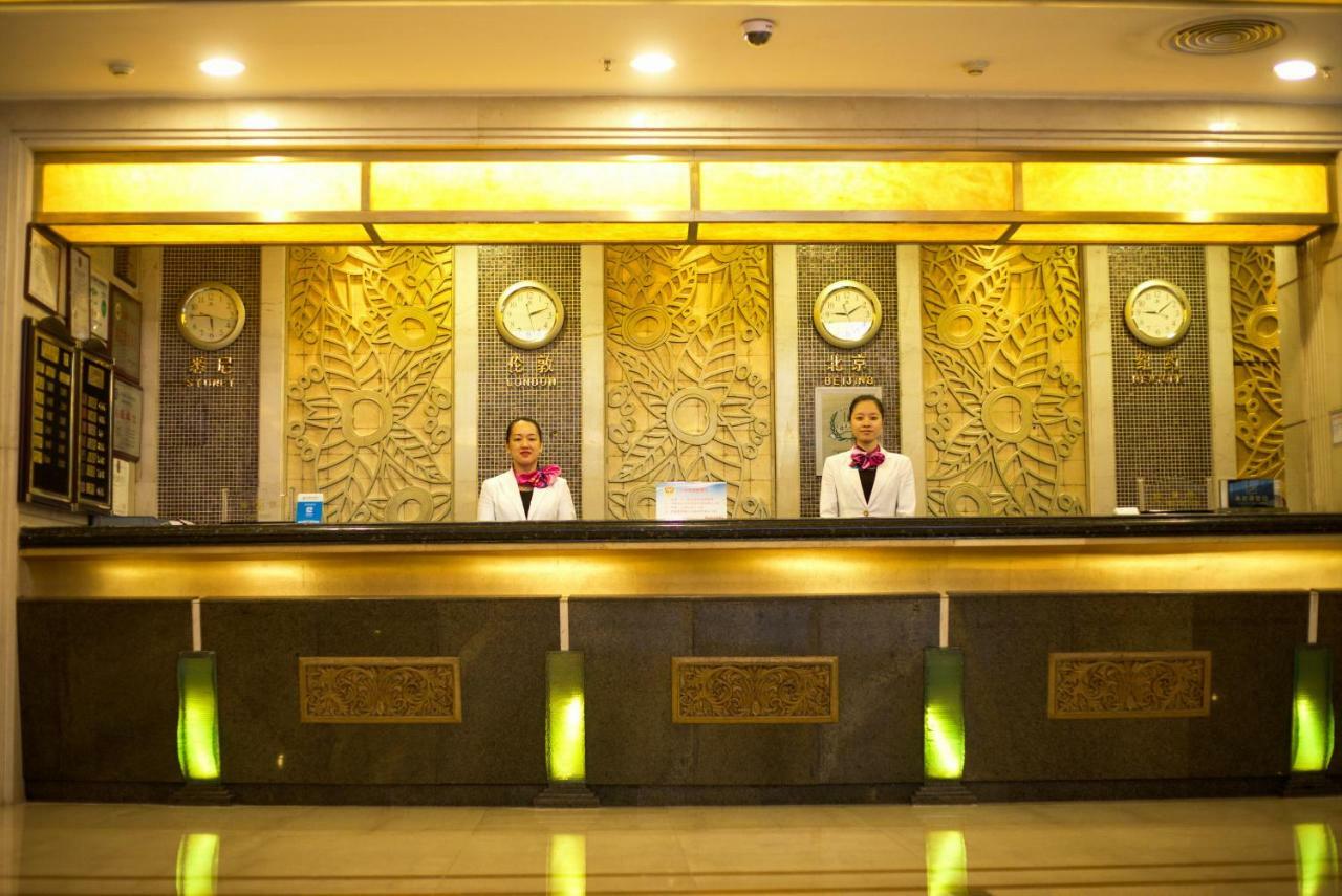 Harbour Metropolis Hotel Foshan Exterior foto